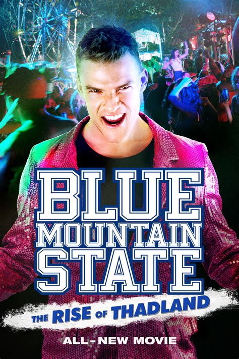 bms movie